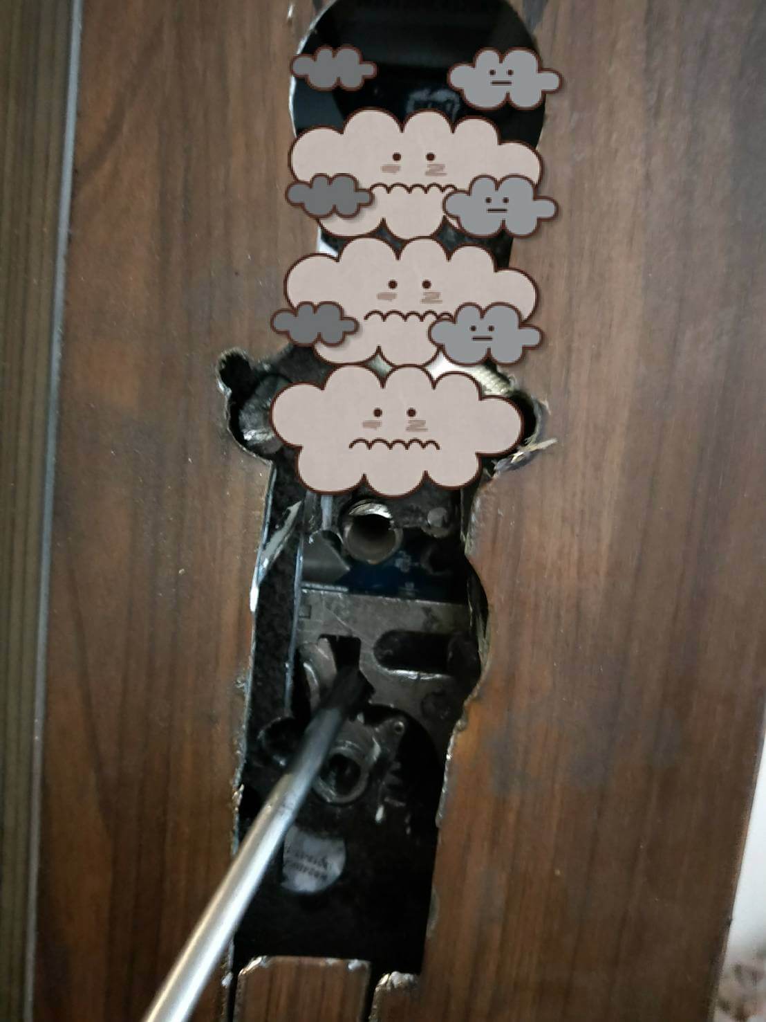 電子鎖故障 破門進入